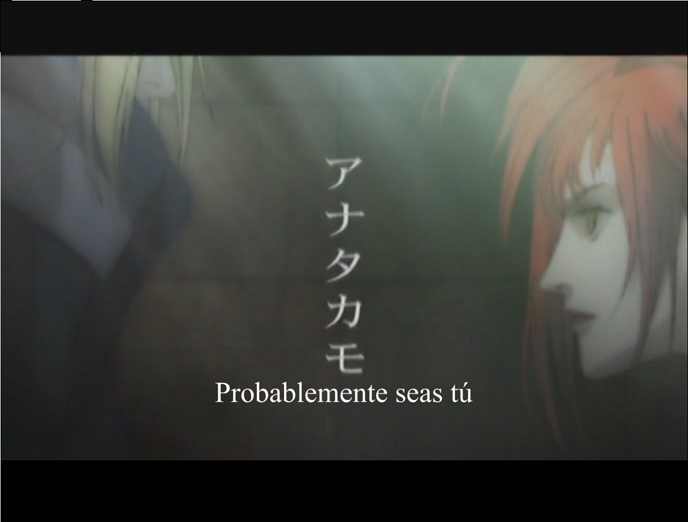 Peut-etre Toi (Wannasub)