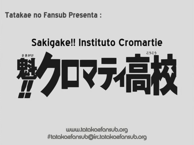 Sakigake!! Cromartie Koukou (Tatakae no Fansub)