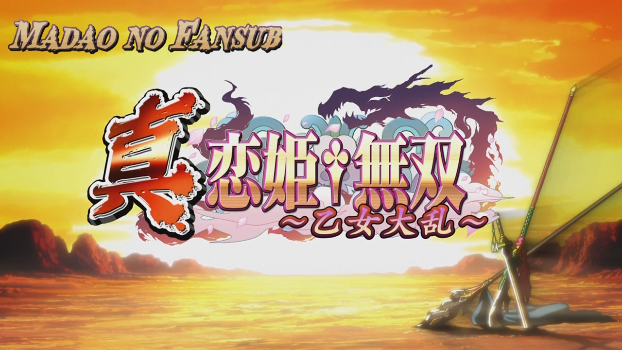 Shin Koihime†Musou: Otome Tairan (Madao no Fansub)