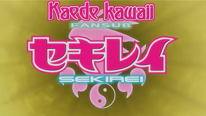 Sekirei (Kaede Kawaii Fansub)