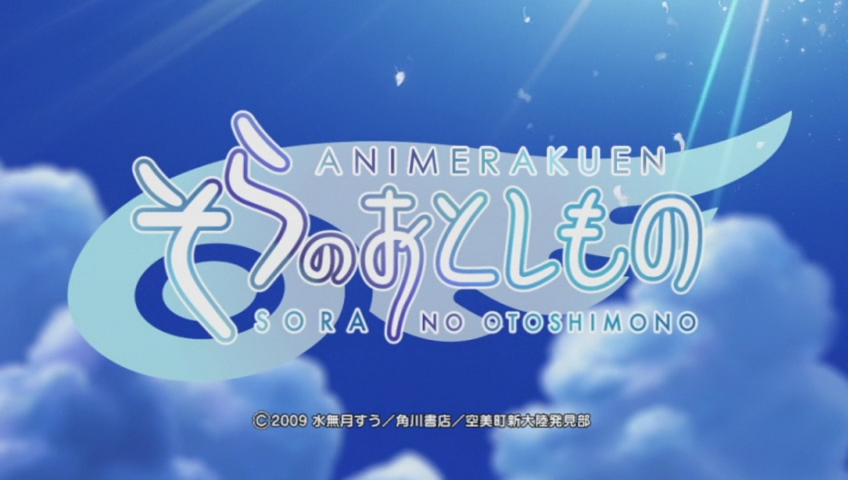Sora no Otoshimono (AnimeRakuen)