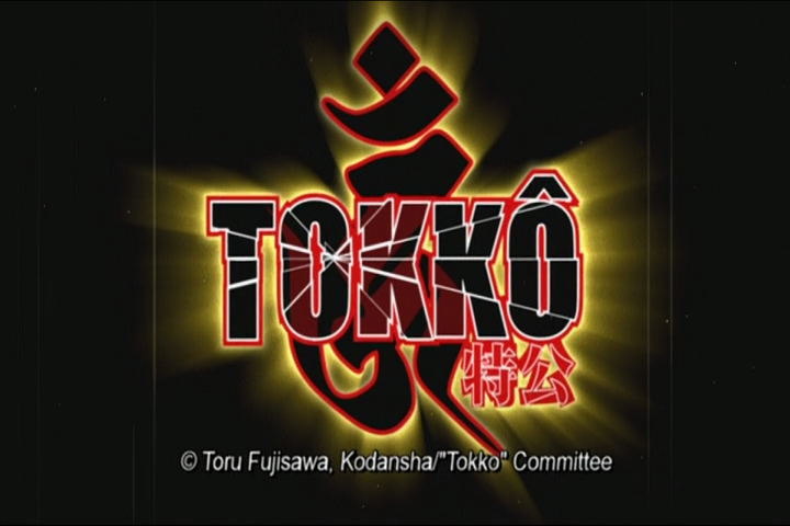 Tokkou (Wannasub)