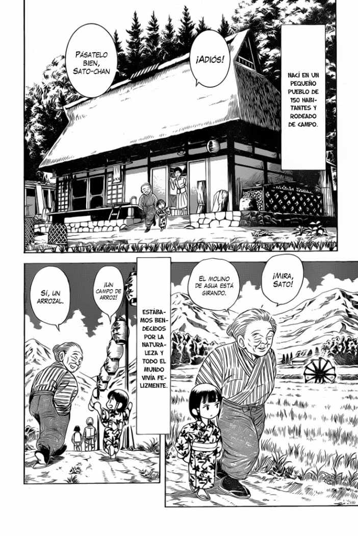 Succeed (Naruto Uchiha)