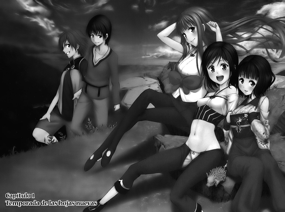 Shin Sekai Yori (Nightow)