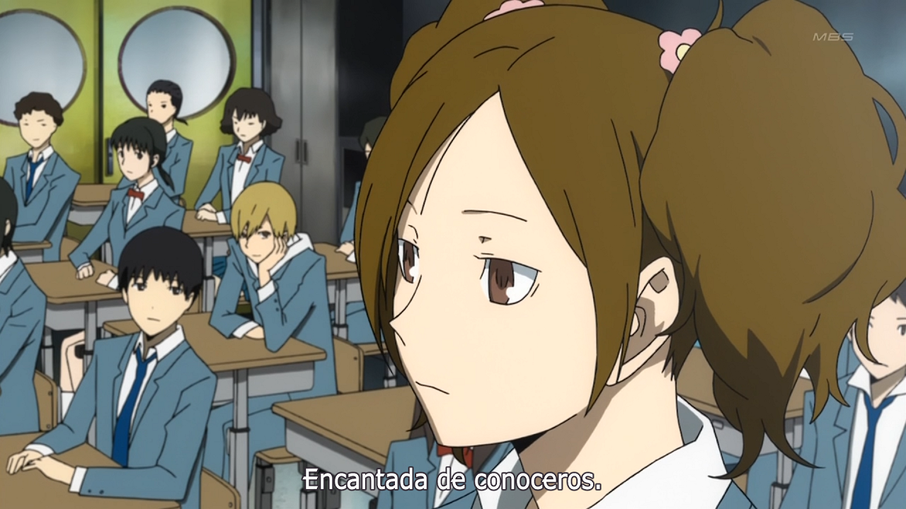 Durarara!! (Inshuheki)