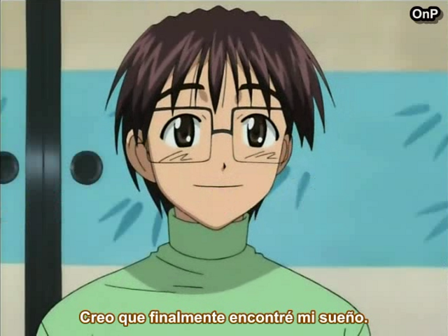Love Hina Again (Otaku no Power)