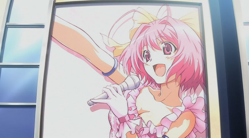 Kami nomi zo Shiru Sekai: 4-nin to Idol (Anime Underground)