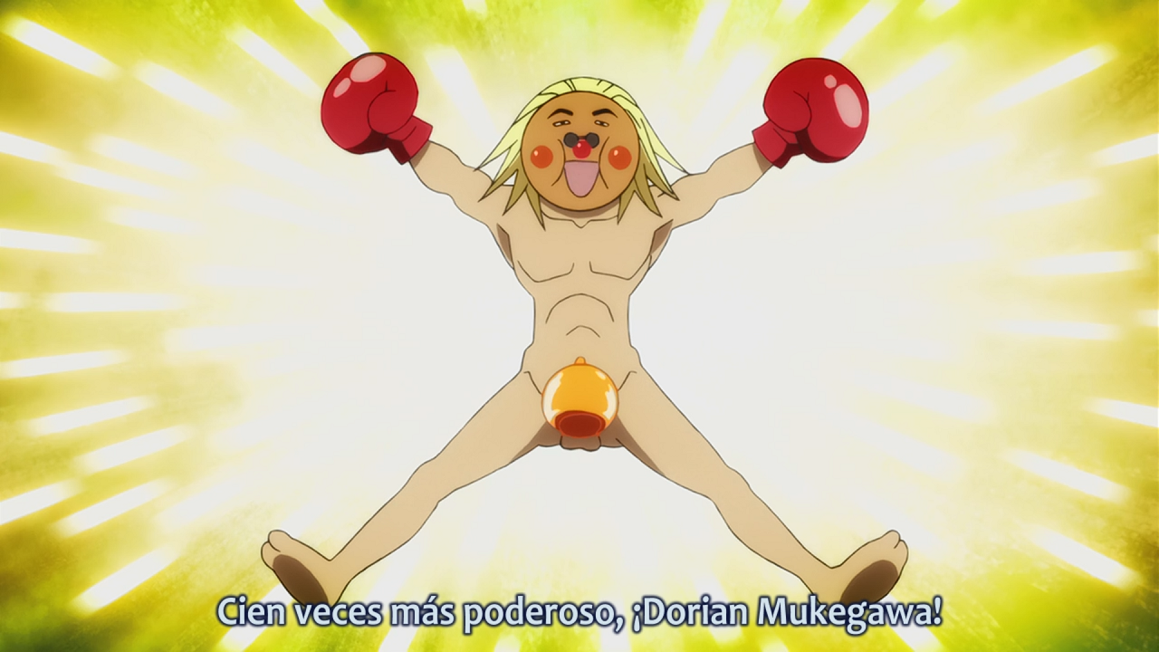 Katte ni Kaizou (Frontalweb Fansub)