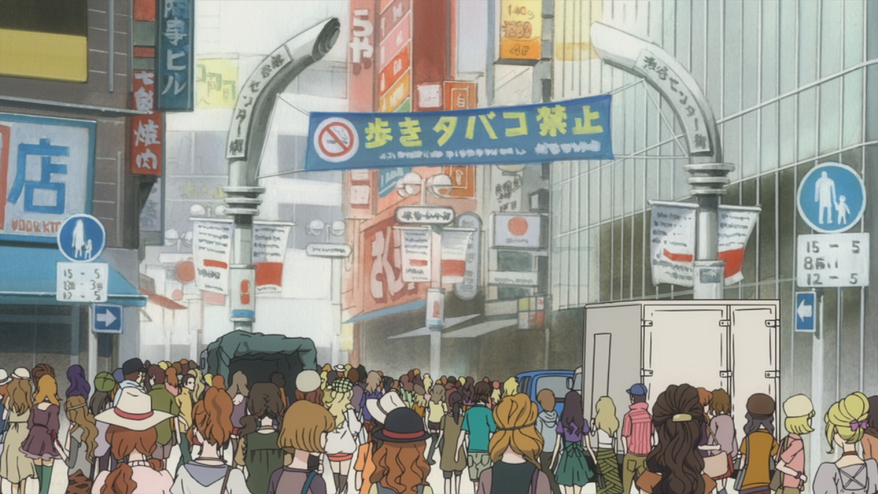 Kuragehime (Nanikano Fansub)