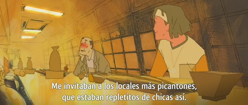 Mind Game (Tanoshii Fansub)