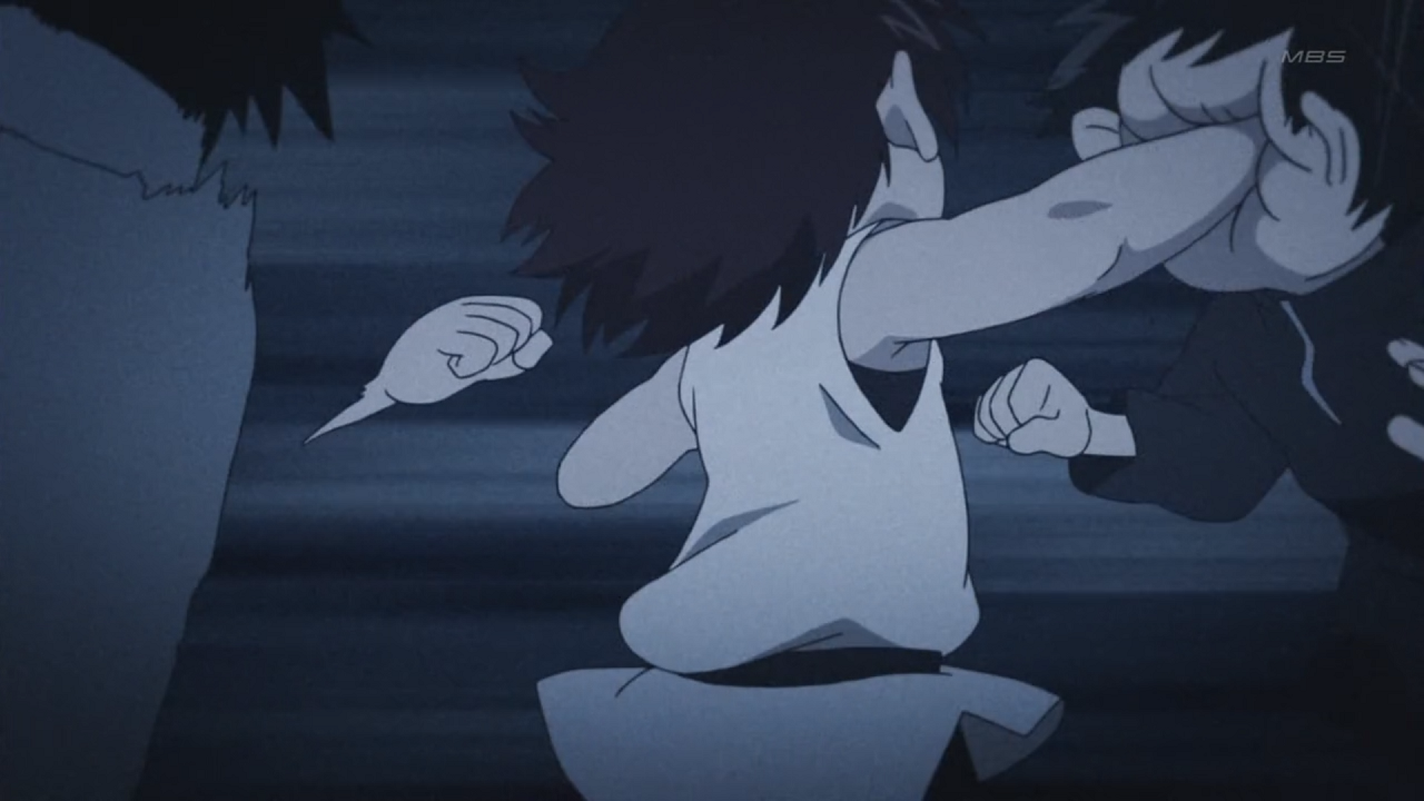 Mitsudomoe (Inshuheki)