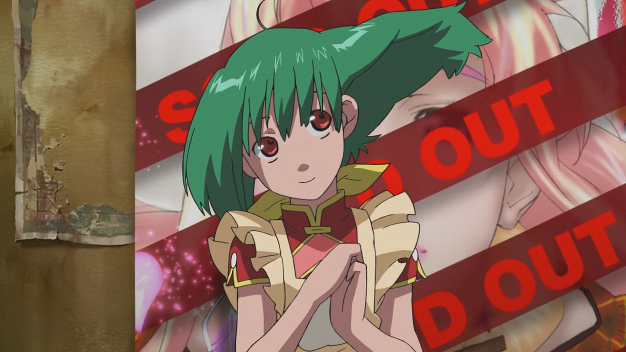 Macross F Movie 1: Itsuwari no Utahime (Nanikano Fansub, Kapwham Enterprises)