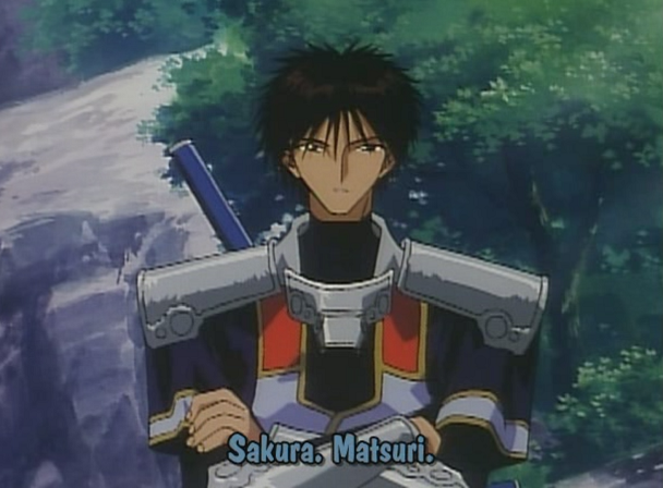 Ninja Cadets (Saehara Fansub)