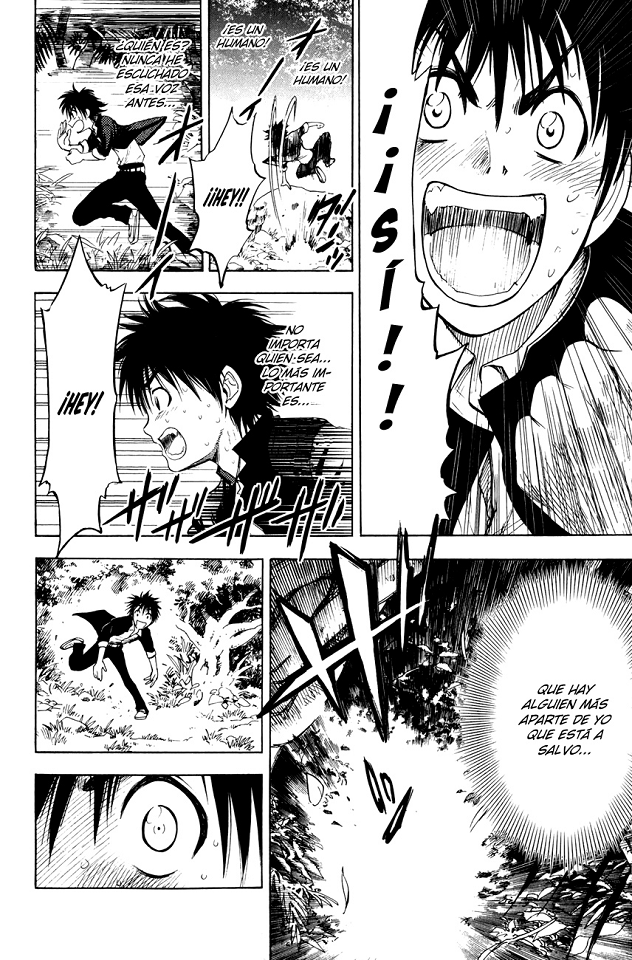 Eden no Ori (Lust no Fansub)