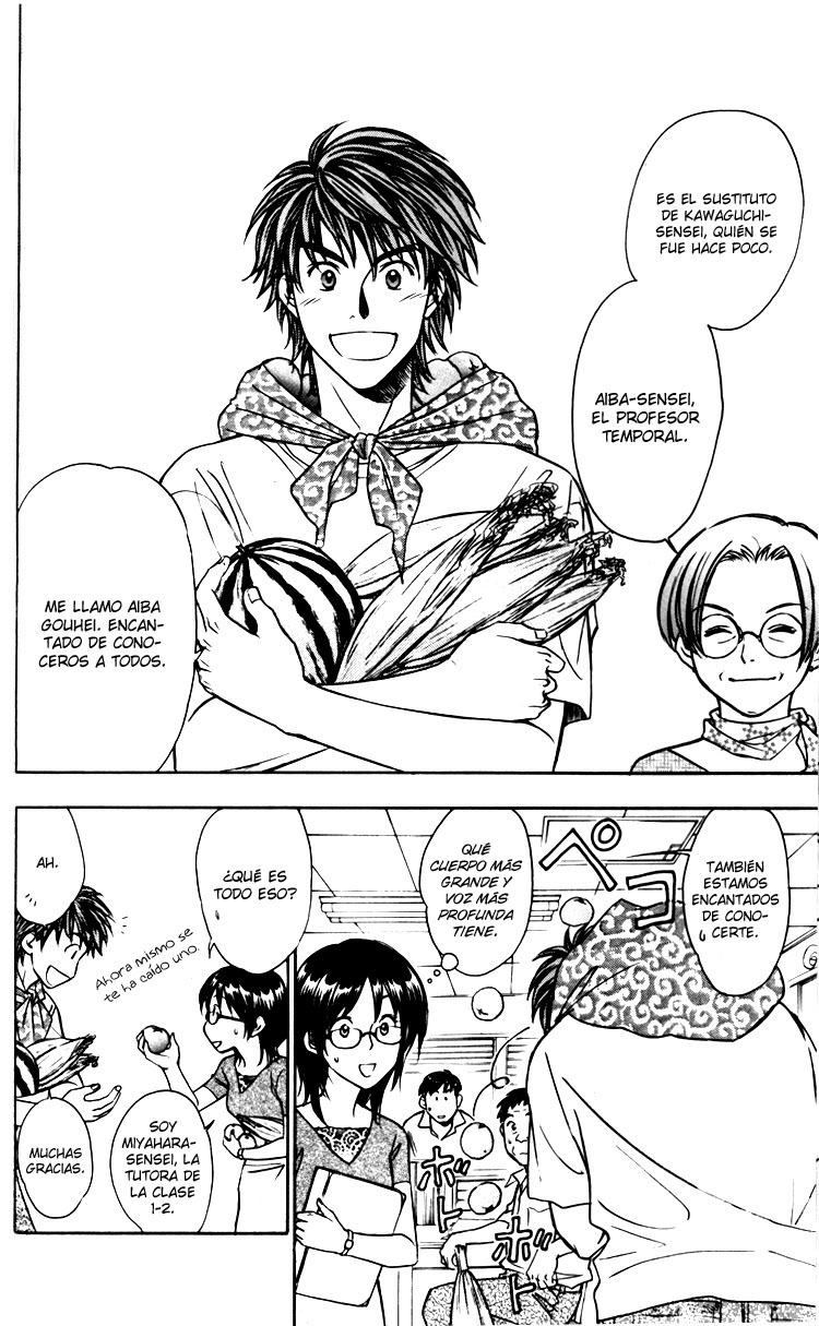 Go Ahead (Menudo-Fansub)