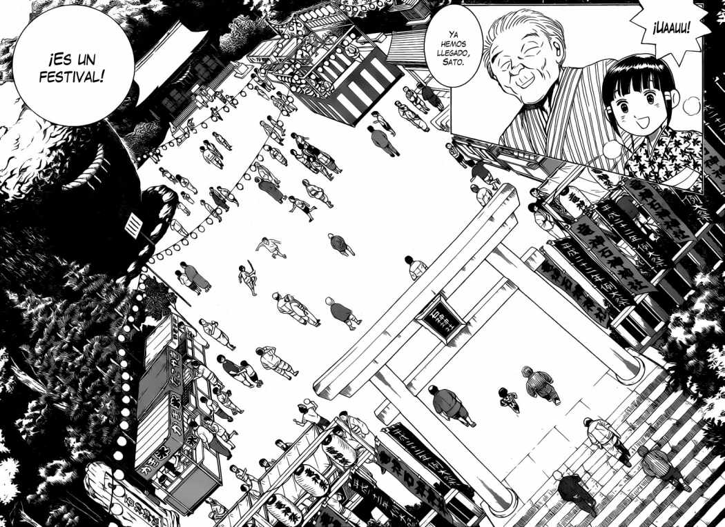 Succeed (Naruto Uchiha)