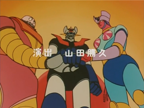 Mazinger Z (?)