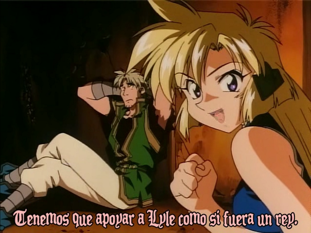 Ruin Explorers (Froyen-Layer Fansub)