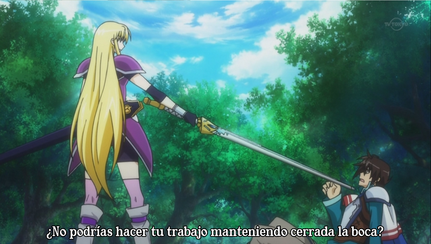 Densetsu no Yuusha no Densetsu (Inshuheki)