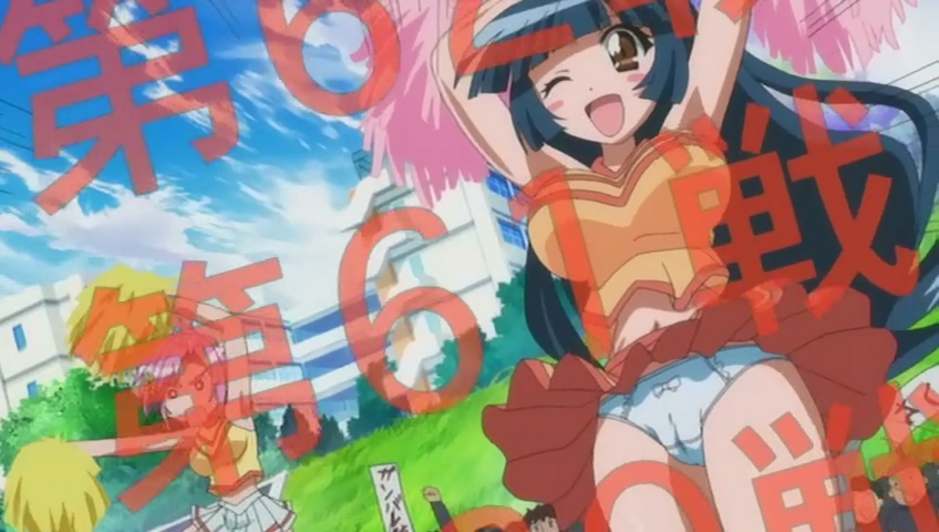 Penguin Musume Heart (Kaede Kawaii Fansub)