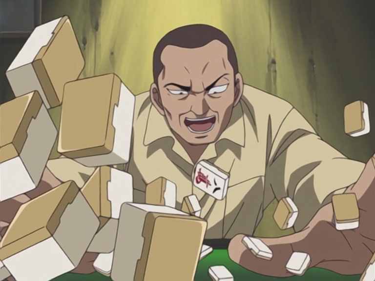 Shoubushi Densetsu Tetsuya (Deviants Fansub)