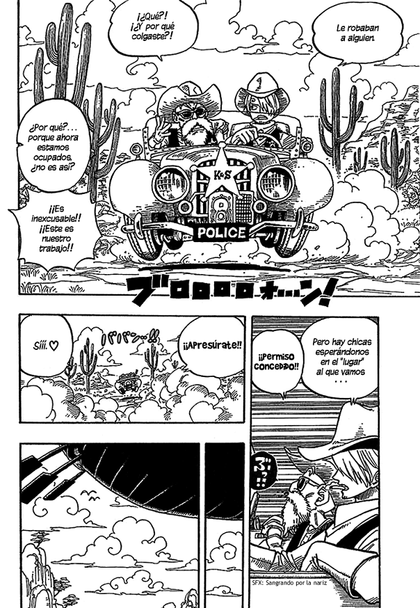 Cross Epoch (Zutto Manga!)