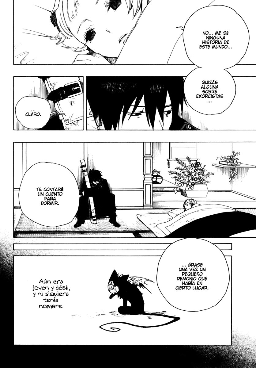 Miyama Uguisutei Jiken (Menudo-Fansub)