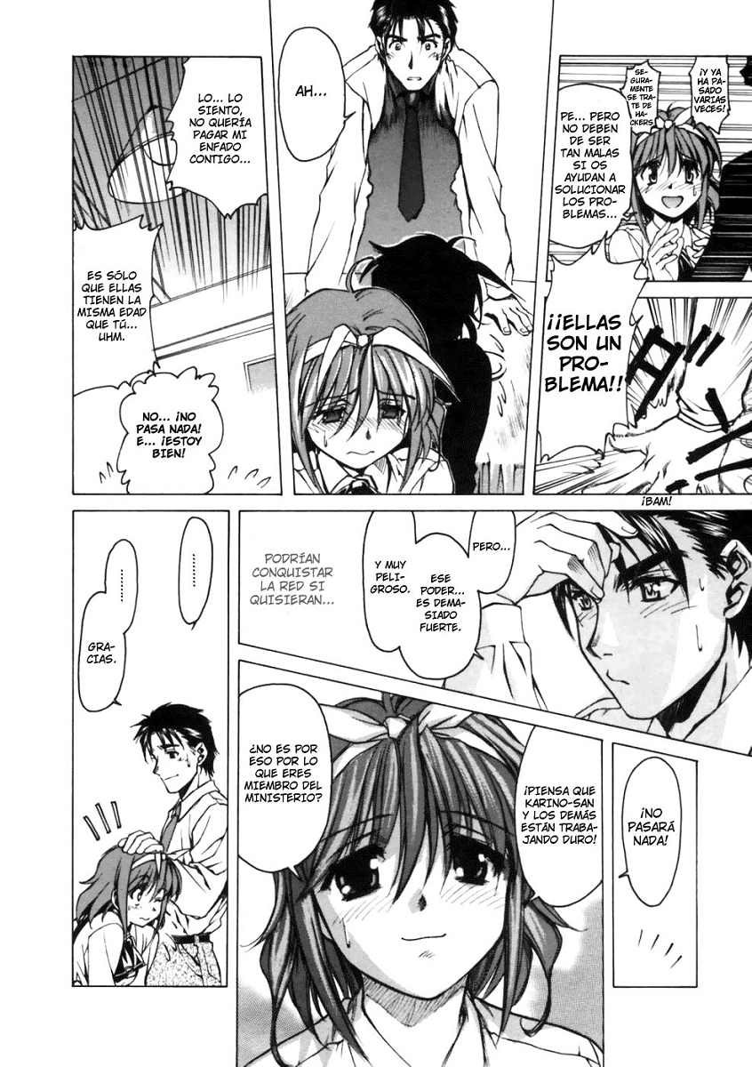 Koko ni iru Suiren (Menudo-Fansub)