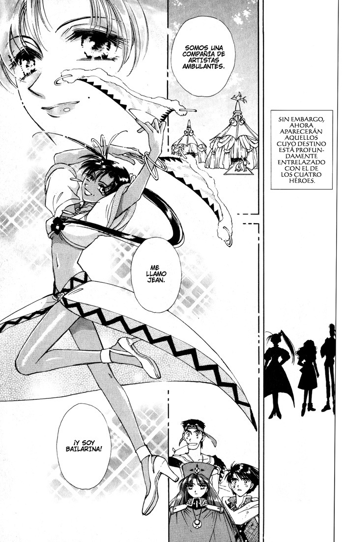 Lunar 2: Eternal Blue (Menudo-Fansub)