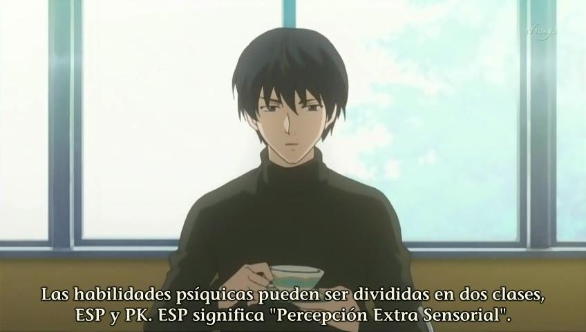 Ghost Hunt (Zona Underwolrd)