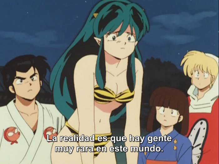 Urusei Yatsura Movie 6: Itsudatte My Darling (XeTe,curro1,mangatron)
