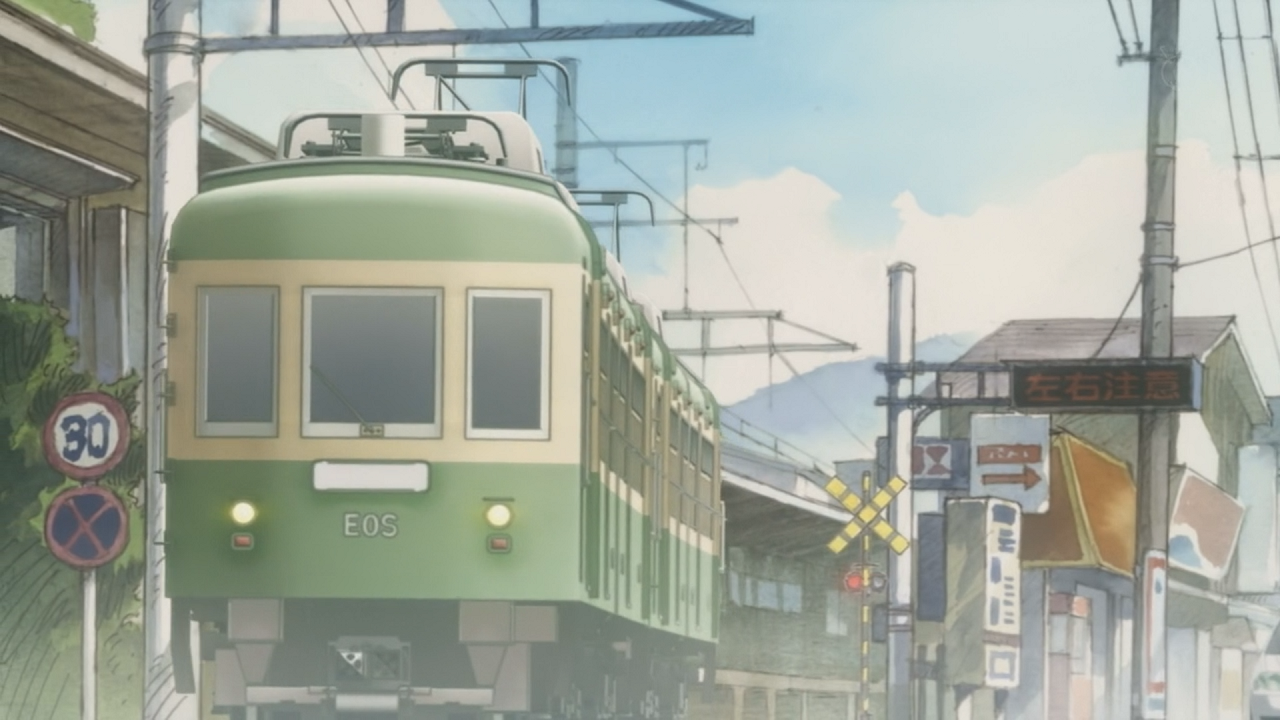 Aoi Hana (Tanoshii Fansub)