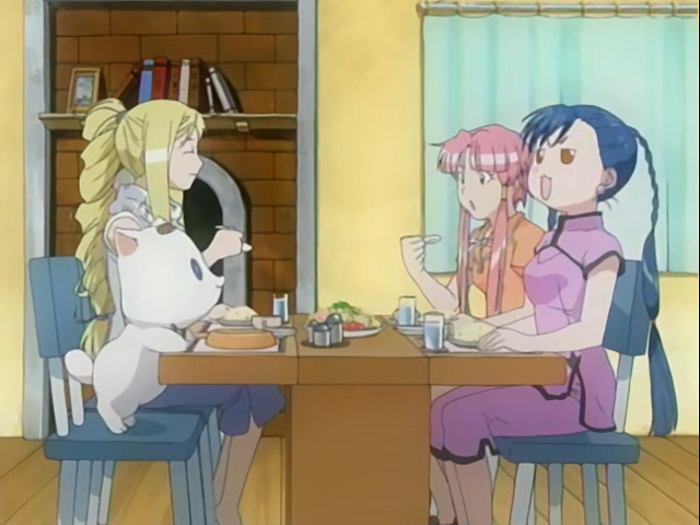 Aria The Animation (Mundo-Anime, Tai-Rei Fansubs)