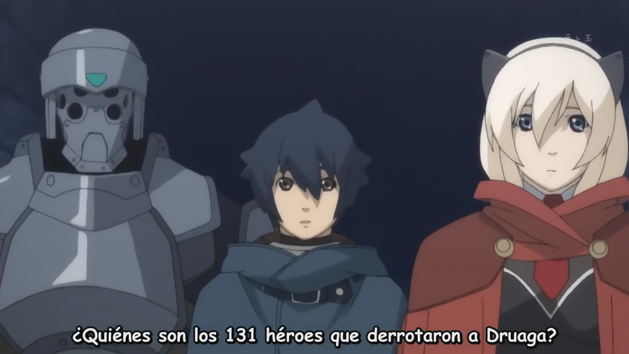 Druaga no Tou: The Sword of Uruk (Octav@ no Fansub)