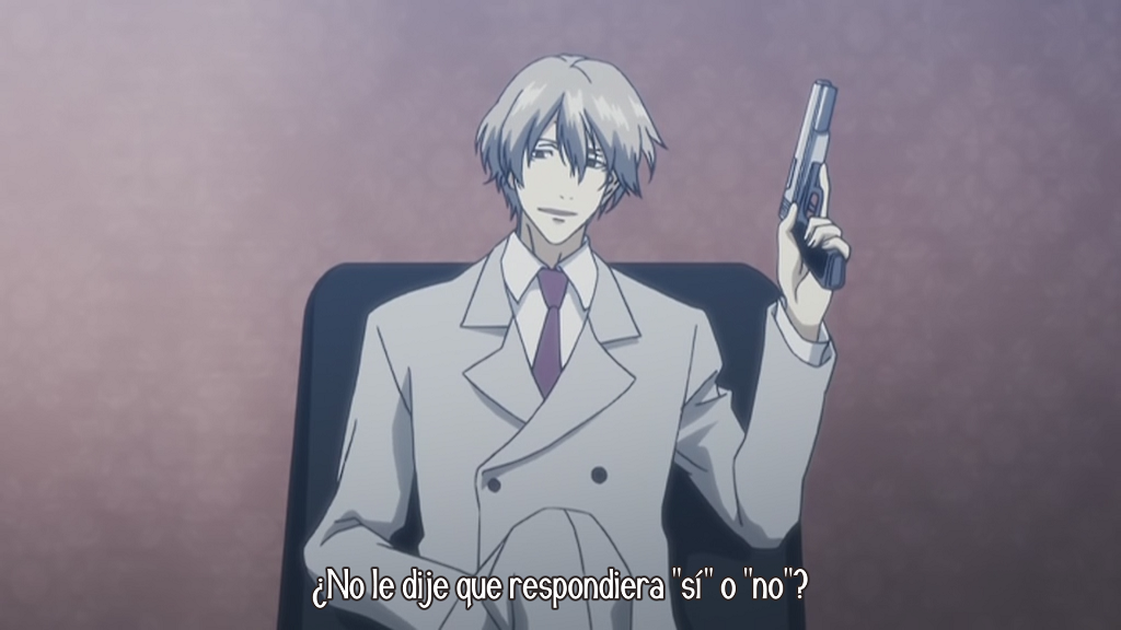 Dogs: Bullets & Carnage (Inshuheki)