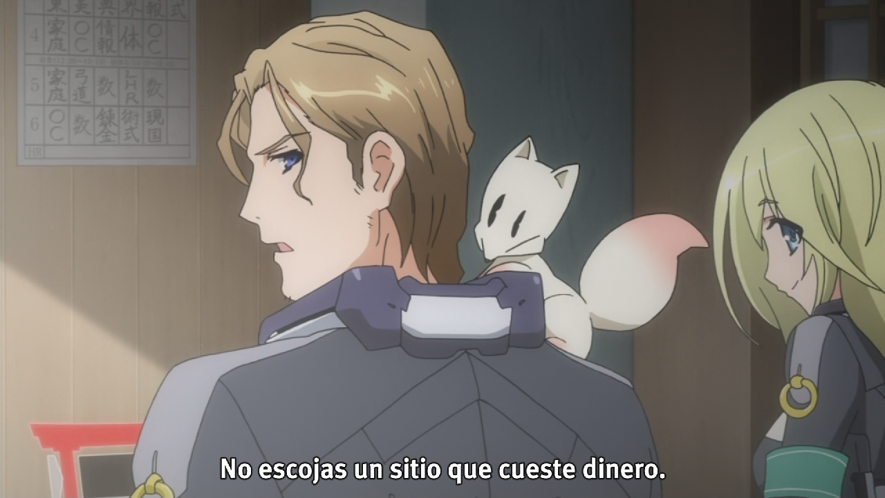 Kyoukaisenjou no Horizon (Inshuheki)