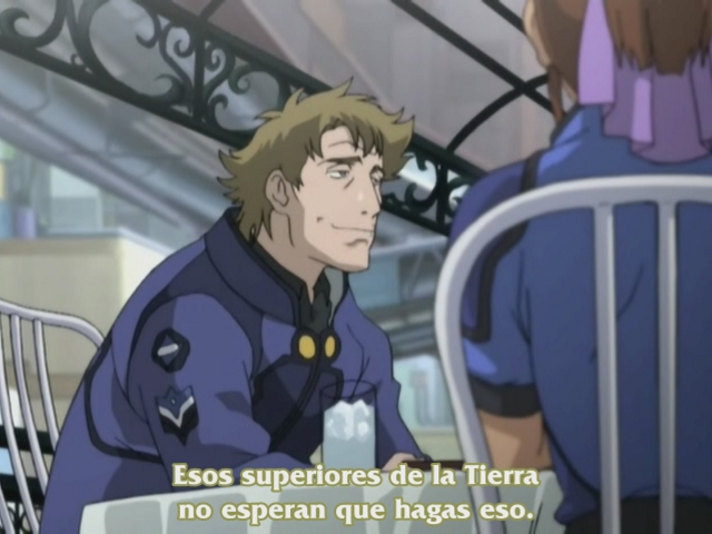 Kenran Butoh Sai: The Mars Daybreak (Anime Underground)