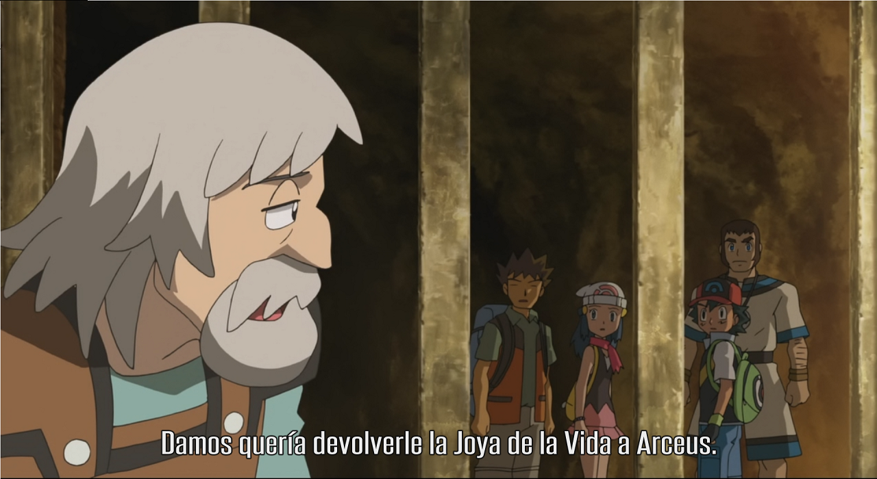 Pokémon: Arceus y la joya de la vida (Pokemon Diamond & Pearl: Arceus Choukoku no Jikuu e) (Dokusai)