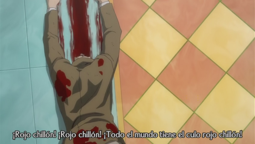 Strait Jacket (Nine Tails Fansub)