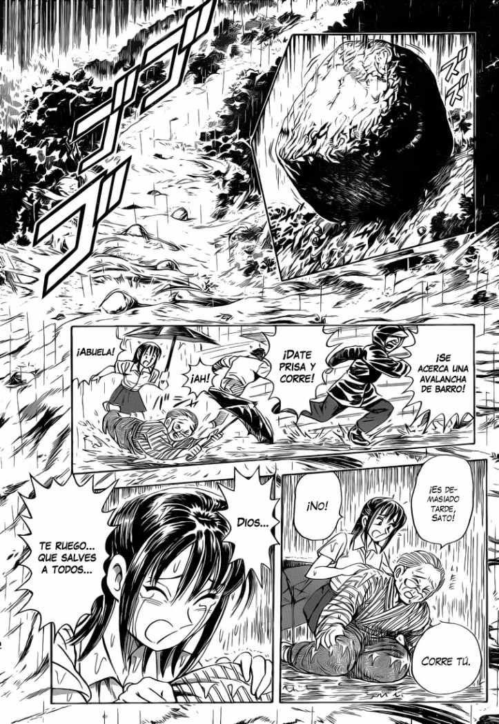 Succeed (Naruto Uchiha)