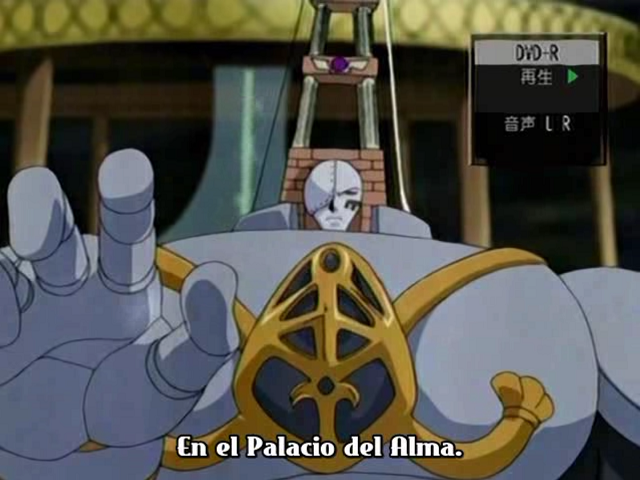 Rave Master (Meiji no Fansub)