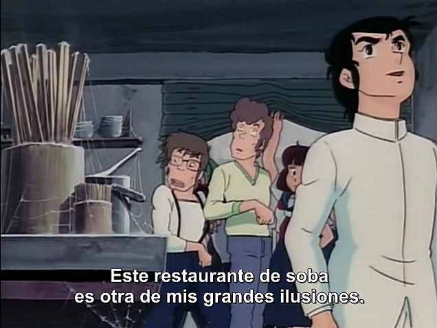 Urusei Yatsura Movie 2: Beautiful Dreamer (XeTe,curro1)