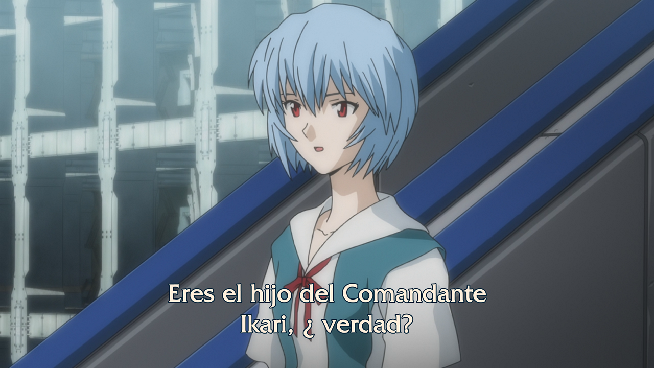 Evangelion: 1.11 You Are (Not) Alone (EvoShare)