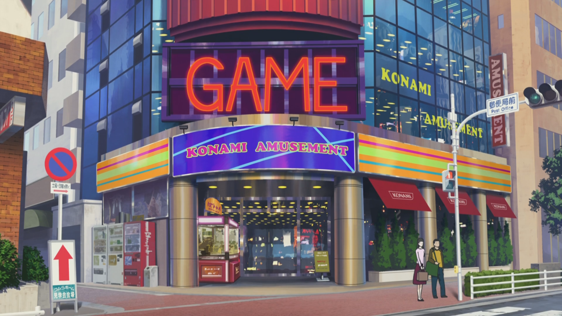 Busou Shinki Moon Angel (AniMugen Fansub)