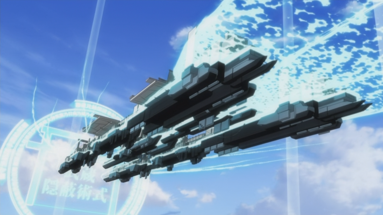 Kyoukaisenjou no Horizon (Inshuheki)