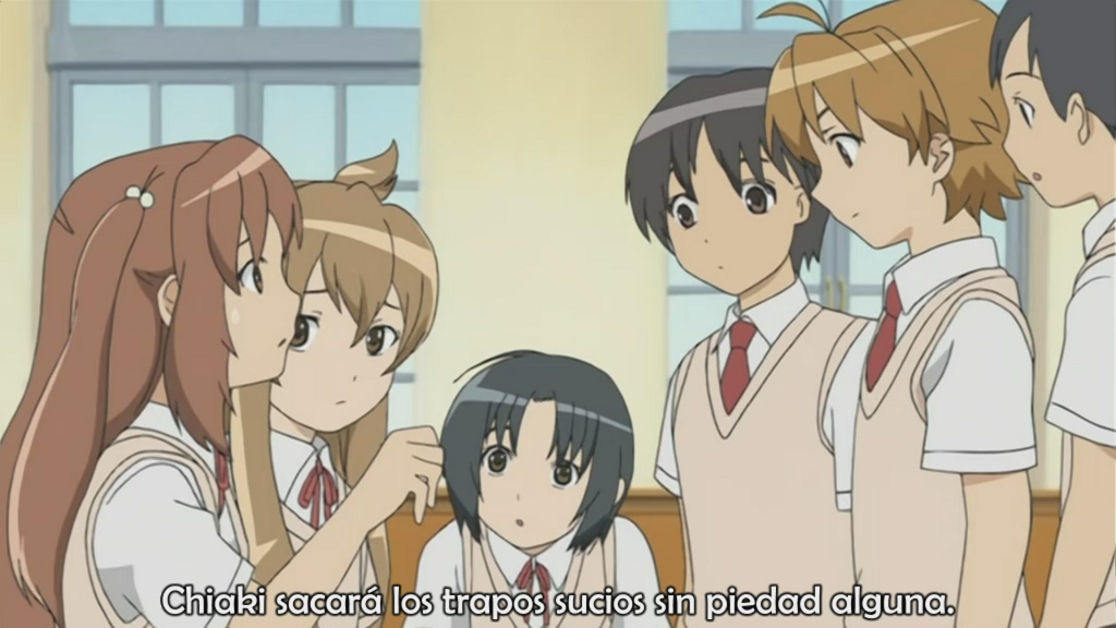 Minami-ke (Anime Underground)