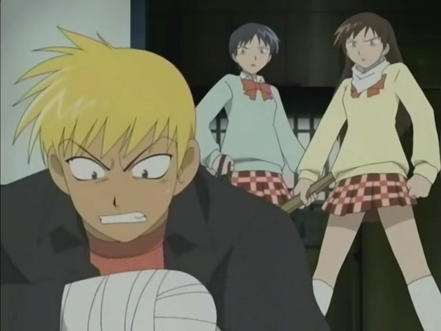 Midori no Hibi (Anime Underground)