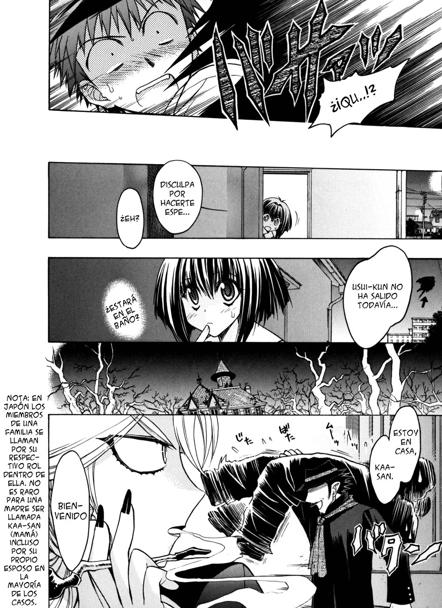 Chibi Vampire (Karin) (Clamp Fansub)