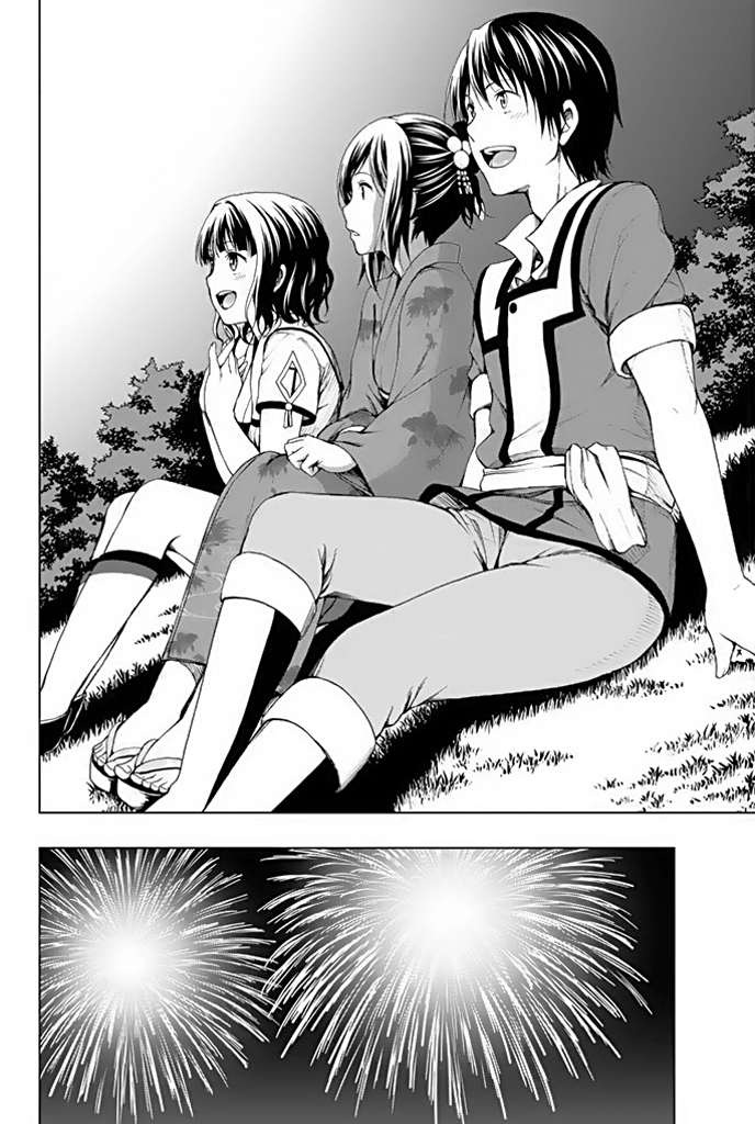 Shin Sekai Yori (Nightow)