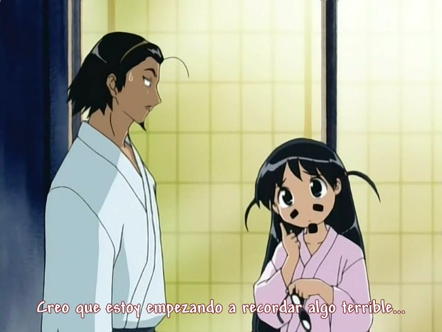 School Rumble (Ta-Rei)